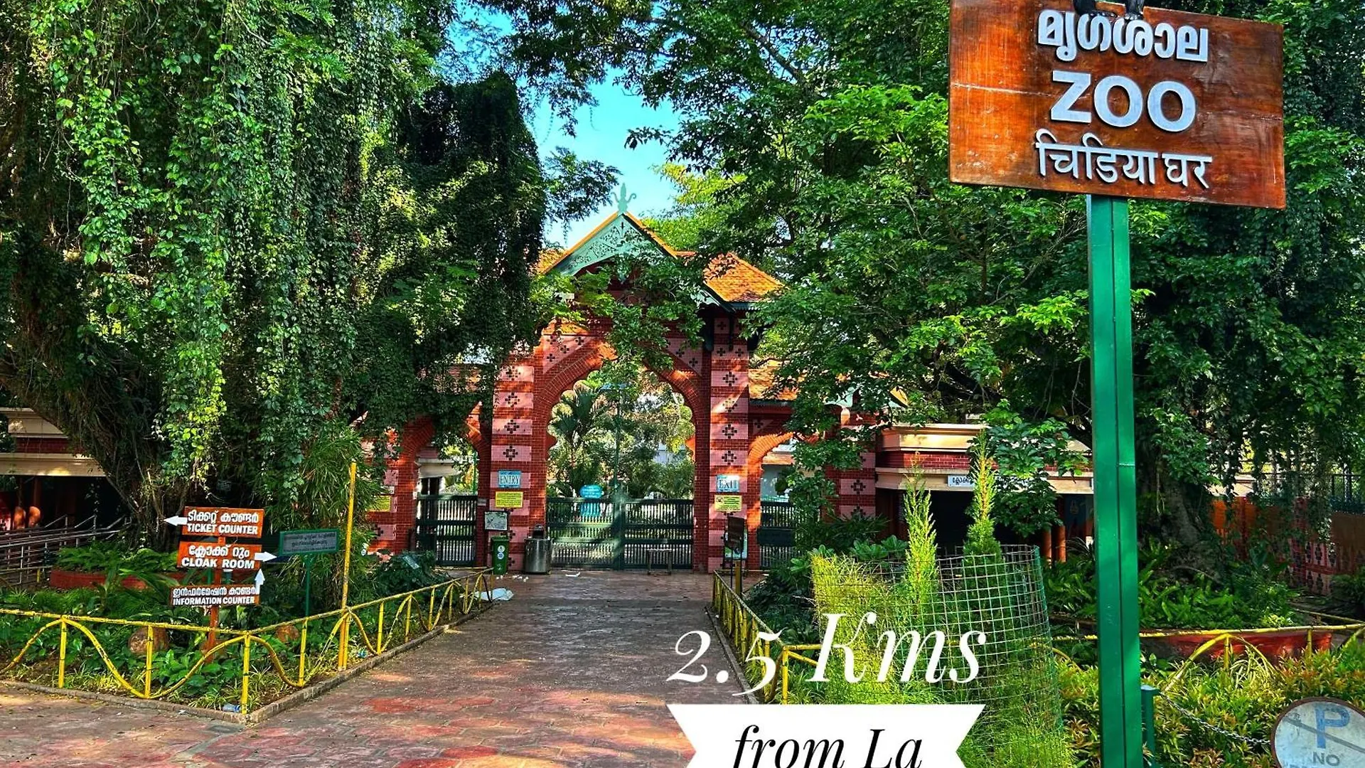 La Casa Trivandrum 4 Bhk Ac Luxury Villa At City Centre, Just 6 Kms To Airport & 5 Min Drive To Padmanabha Swamy Temple Thiruvananthapuram